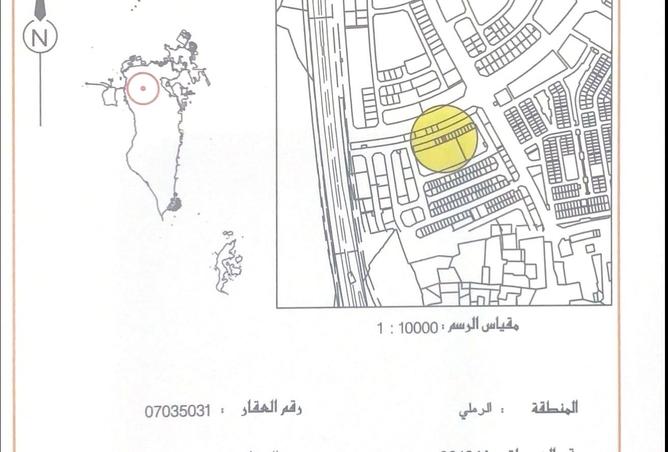 974197 - صورة العقار 2