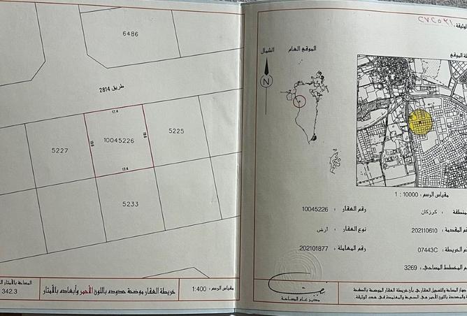 57037802 - الصورة الرئيسية للعقار
