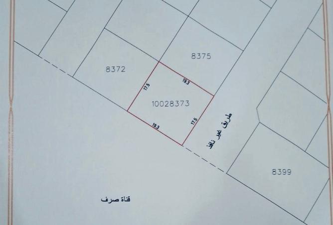 978866 - Property Main Image