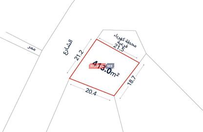Land - Studio for sale in Janabiya - Northern Governorate