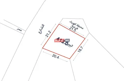 Land - Studio for sale in Janabiya - Northern Governorate