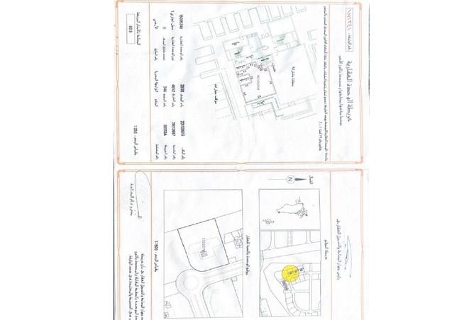 996319 - Property Main Image