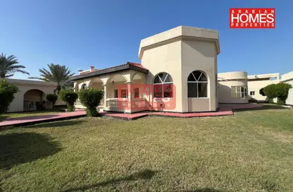 Villa - 4 Bedrooms - 5 Bathrooms for rent in Saar - Northern Governorate