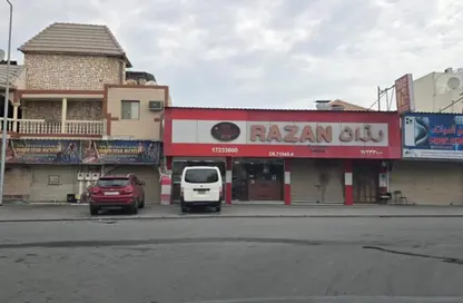 عمارة بالكامل - استوديو للبيع في الرفاع الشرقي - الرفاع - المحافظة الجنوبية