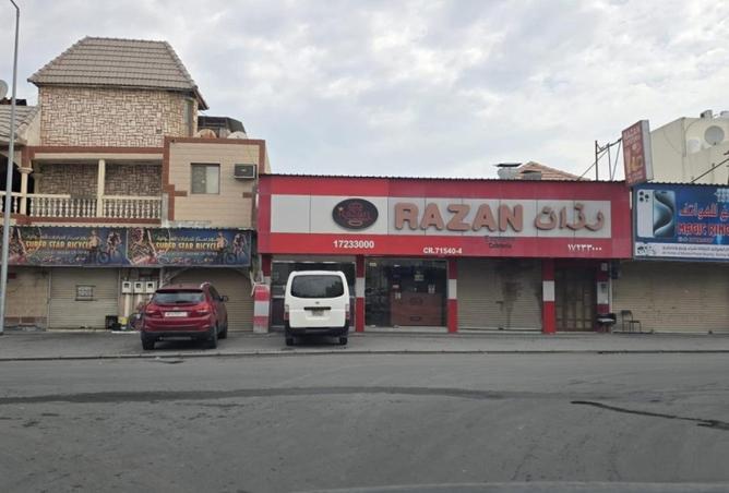 996790 - الصورة الرئيسية للعقار