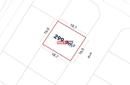 Land - Studio for sale in Al Thurya villa Diyar Al Muharraq - Diyar Al Muharraq - Muharraq Governorate