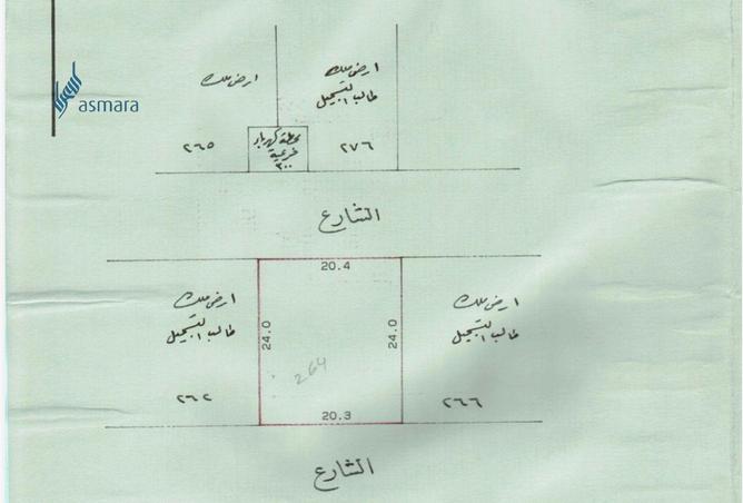 52700974 - الصورة الرئيسية للعقار