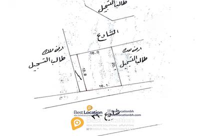 Land - Studio for sale in Malkiyah - Northern Governorate