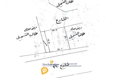 Land - Studio for sale in Malkiyah - Northern Governorate