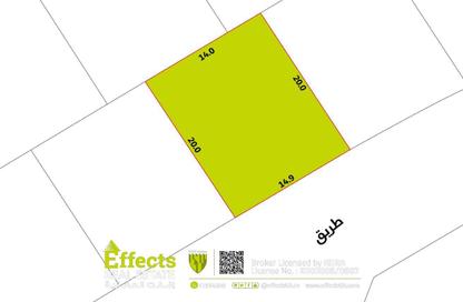 Land - Studio for sale in Hamala - Northern Governorate
