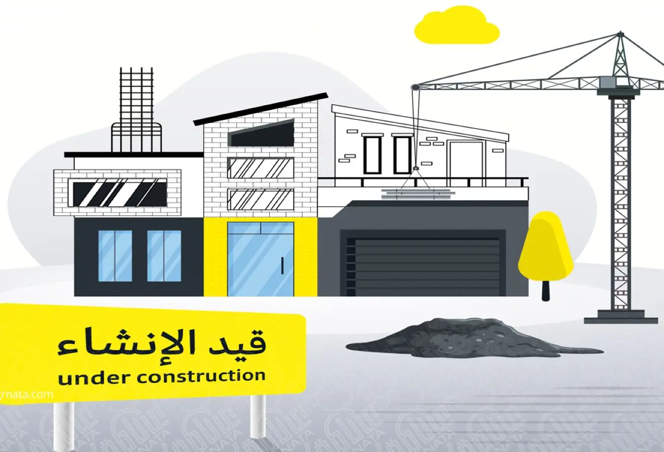 57875506 - الصورة الرئيسية للعقار