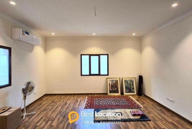 994545 - صورة العقار 3