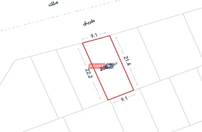 أرض - استوديو للبيع في عالي - المحافظة الوسطى