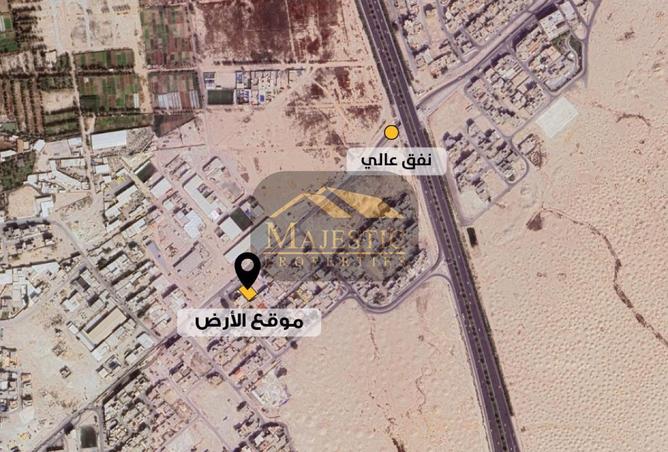 977472 - صورة العقار 2