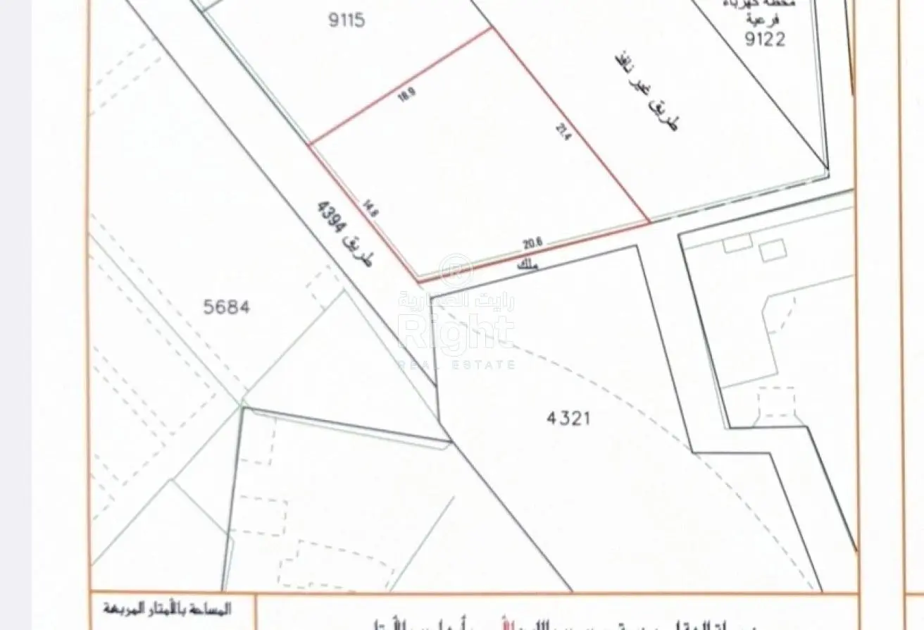 57491173 - الصورة الرئيسية للعقار