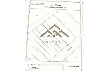 Land - Studio for sale in Amwaj Avenue - Amwaj Islands - Muharraq Governorate