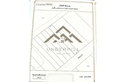 Land - Studio for sale in Amwaj Avenue - Amwaj Islands - Muharraq Governorate