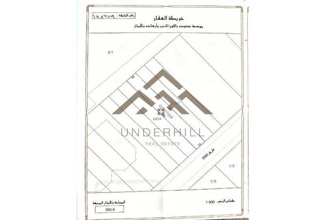 999093 - Property Image 3