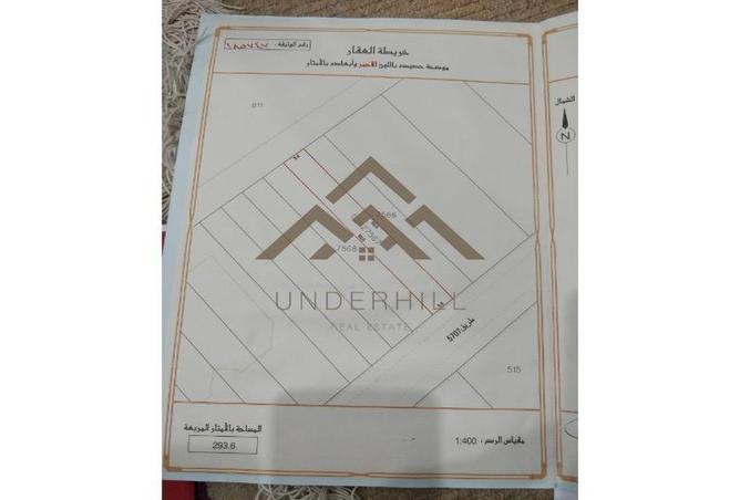 999093 - Property Image 2