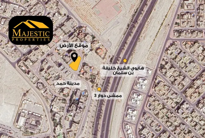 52905169 - صورة العقار 2