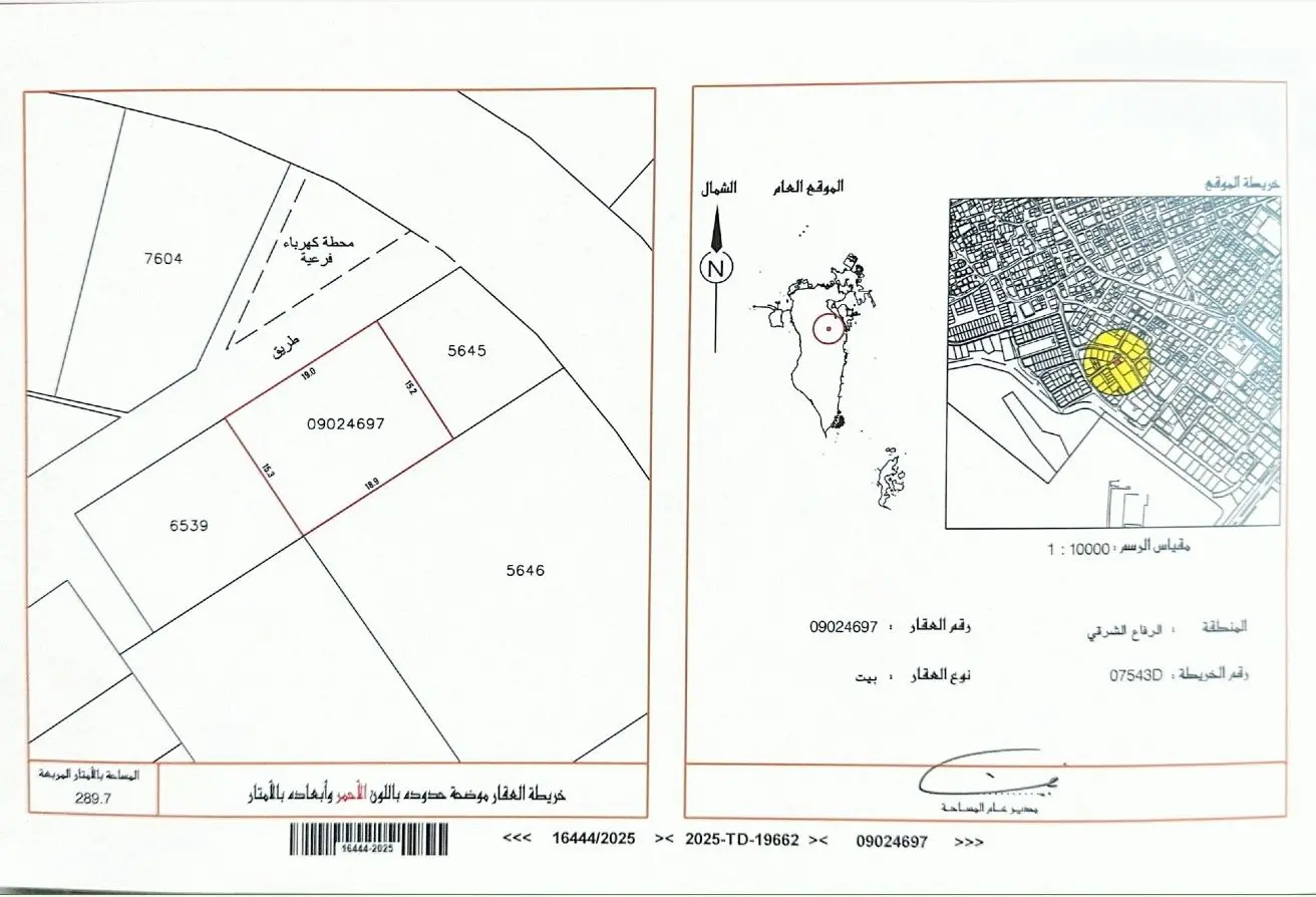56270719 - Property Main Image
