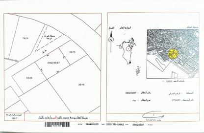 Land - Studio for sale in Riffa Al Sharqi - Riffa - Southern Governorate Land - Studio for sale in Riffa Al Sharqi - Riffa - Southern Governorate