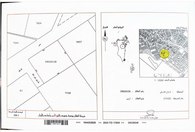 56270719 - صورة العقار 2