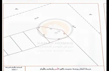 أرض - استوديو للبيع في سلماباد - المحافظة الوسطى