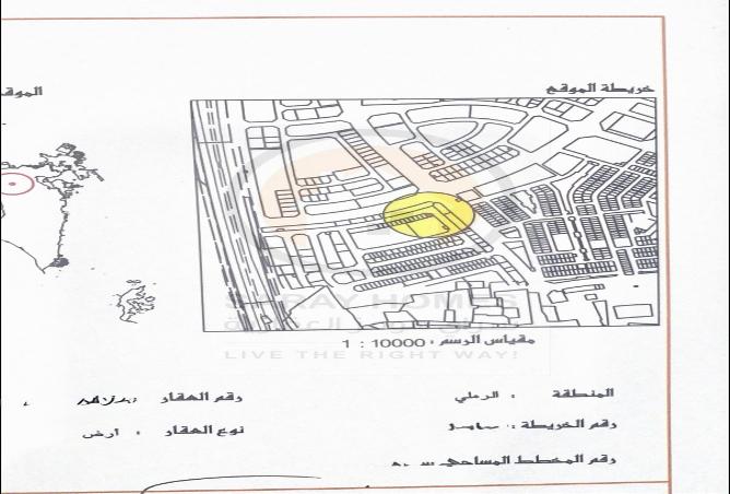 51639149 - صورة العقار 2