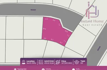 أرض - استوديو للبيع في الرفاع الشمالي - الرفاع - المحافظة الجنوبية