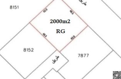 Land - Studio for sale in Hamala - Northern Governorate Land - Studio for sale in Hamala - Northern Governorate