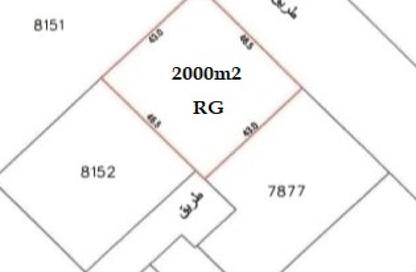 Land - Studio for sale in Hamala - Northern Governorate Land - Studio for sale in Hamala - Northern Governorate