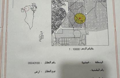 أرض - استوديو للبيع في الجنبية - المحافظة الشمالية