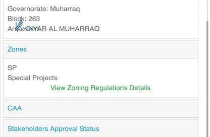 Land - Studio for sale in Diyar Al Muharraq - Muharraq Governorate