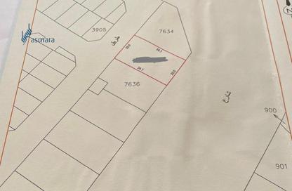 Land - Studio for sale in Diyar Al Muharraq - Muharraq Governorate