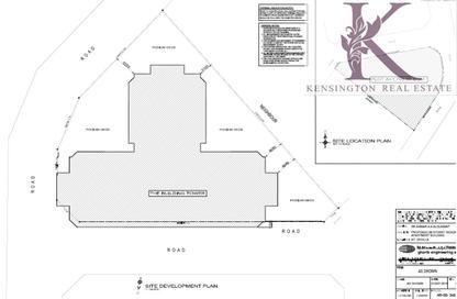 Land - Studio for sale in Sehla - Northern Governorate Land - Studio for sale in Sehla - Northern Governorate