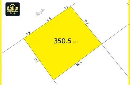 أرض - استوديو للبيع في سترة - المحافظة الوسطى