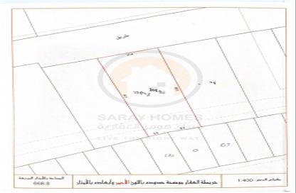 Land - Studio for sale in Hamala - Northern Governorate