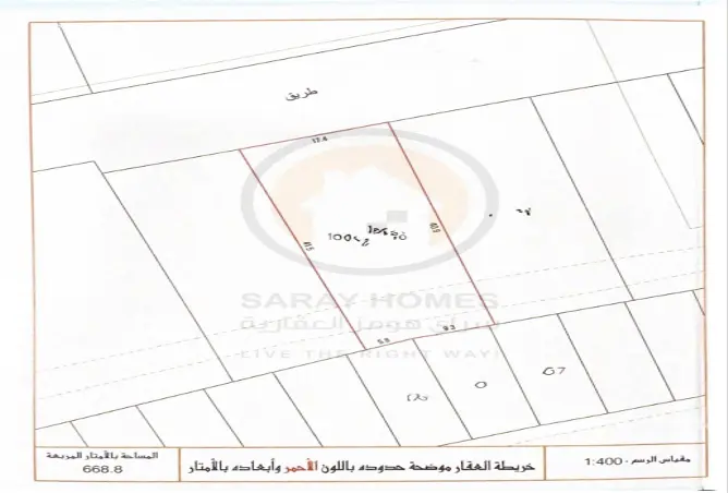 51584387 - صورة العقار 2