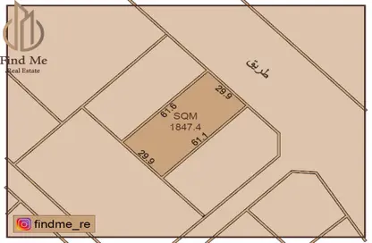 Land - Studio for sale in Hamala - Northern Governorate