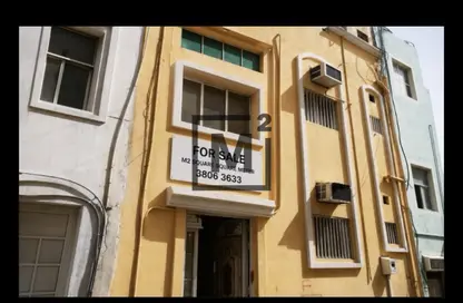 Whole Building - 7 Bedrooms - 7 Bathrooms for sale in Busaiteen - Muharraq Governorate