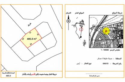 أرض - استوديو للبيع في عسكر - المحافظة الجنوبية