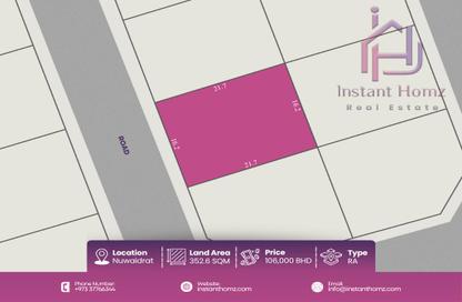 Land - Studio for sale in Nuwaidrat - Central Governorate Land - Studio for sale in Nuwaidrat - Central Governorate