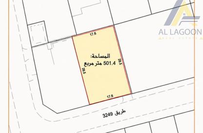 Land - Studio for sale in Malkiyah - Northern Governorate Land - Studio for sale in Malkiyah - Northern Governorate