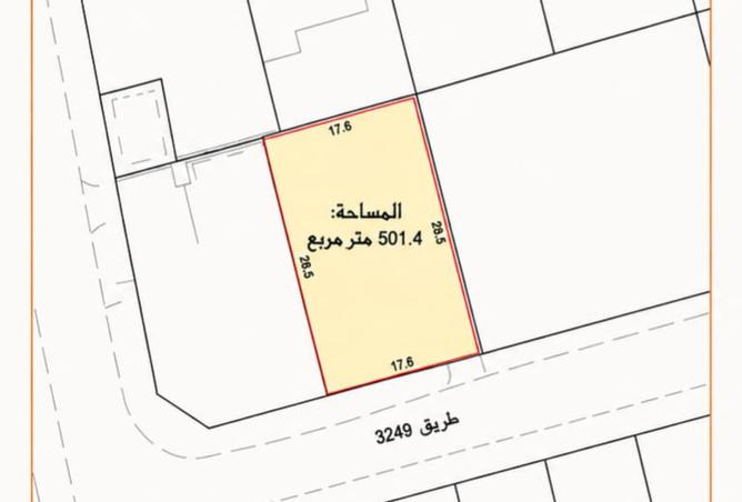 56210381 - الصورة الرئيسية للعقار