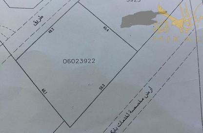 أرض - استوديو للبيع في المعامير - المحافظة الوسطى