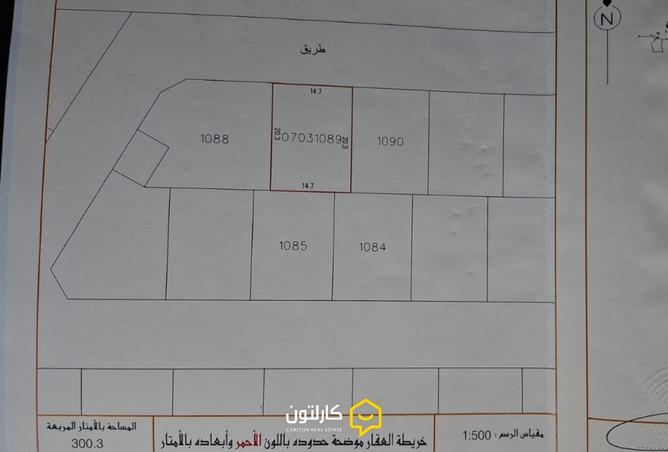 55256404 - الصورة الرئيسية للعقار