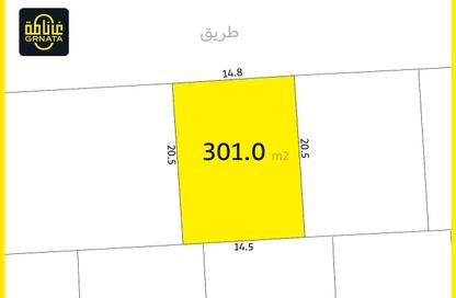 أرض - استوديو للبيع في داركليب - المحافظة الشمالية