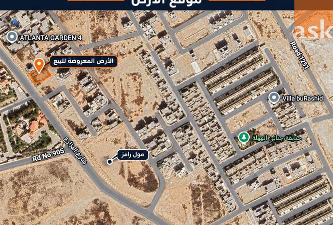 56858464 - صورة العقار 3