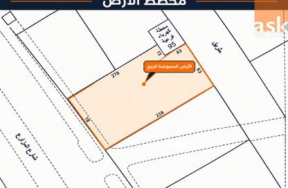 أرض - استوديو للبيع في الهملة - المحافظة الشمالية